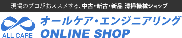 륱󥸥˥󥰡饤󥷥å