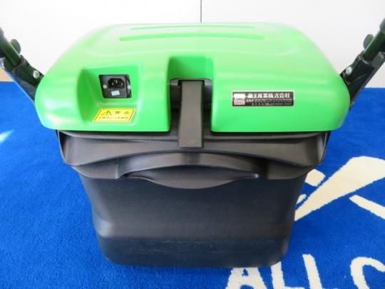 中古】蔵王産業 シルバー400-Ⅱ (商品番号:C-17) - オールケア 中古】蔵王産業 シルバー400-Ⅱ (商品番号:C-17) - オールケア