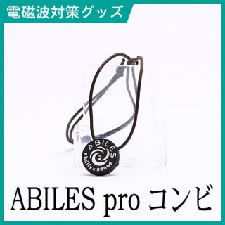 ABILES pro 