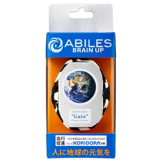 ABILES Brain Up - ドクター葉子ショップ
