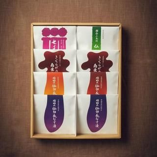 NHE53۲ĤĹʤҵ͹礻8