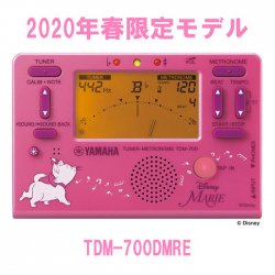 ヤマハ ディズニーチューナーメトロノーム
マリー TDM-700DMRE