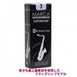 テナーサックス用リード マーカ MARCA
スペリアル SUPERIEURE 5枚入り
バランスが良くハリのある音色