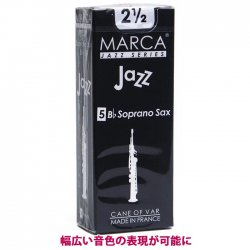 ソプラノサックス用リード マーカ MARCA
ジャズ JAZZ 5枚入り
ジャズミュージシャンが求める要素に
フォーカスを当ててデザイン