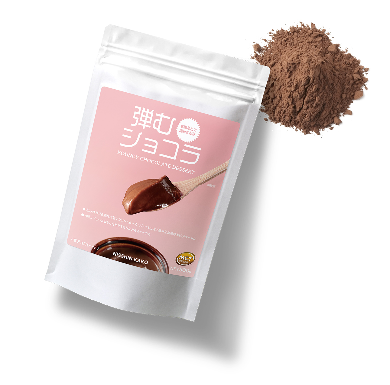 カフェレス - nk chocolaterie “make” - 日新化工のオンライン