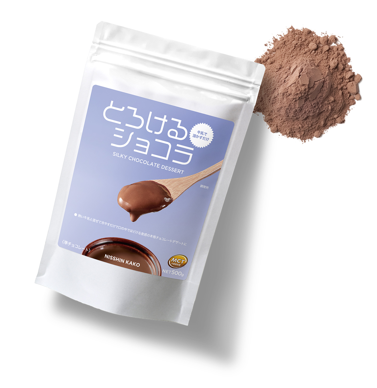 未使用ショコラショカップ　BERNARDAUD×JPH 20周年 WCM】ワールドチョコレートマスターズBOXが手元に♡｜L'AVENUE