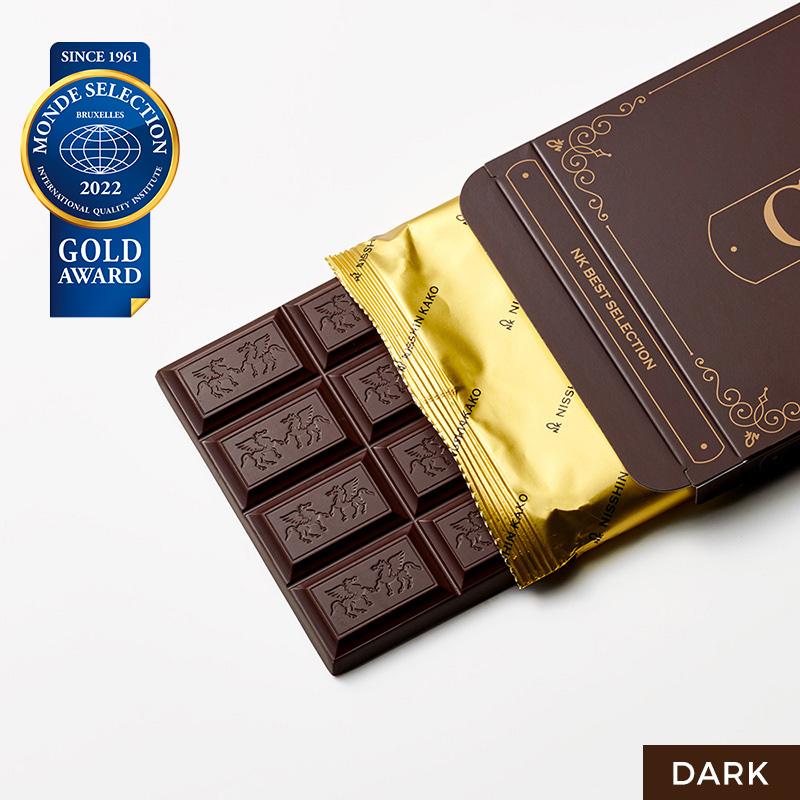 DELUXE SWEET CHOCOLATE | nk chocolaterie “make” DELUXE SWEET CHOCOLATE | nk chocolaterie “make”