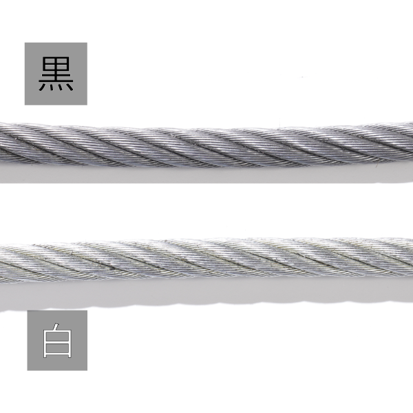 アウトワイヤロープ　 OUT(JIS規格外) 6×19 O/O(黒) 6mm カット品1m～999m ワイヤロープのことなら廣泉工業へ