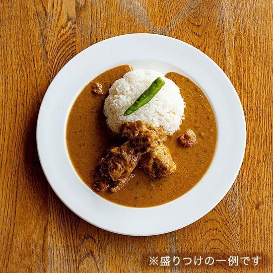 スペシャルビーフ＆スパイシーチキンカレー（プレミアム冷蔵