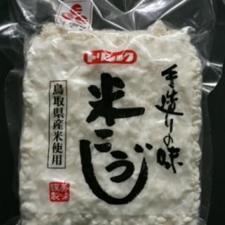 楽天市場】鳥取（総重量（g）100 ～ 199g）の通販