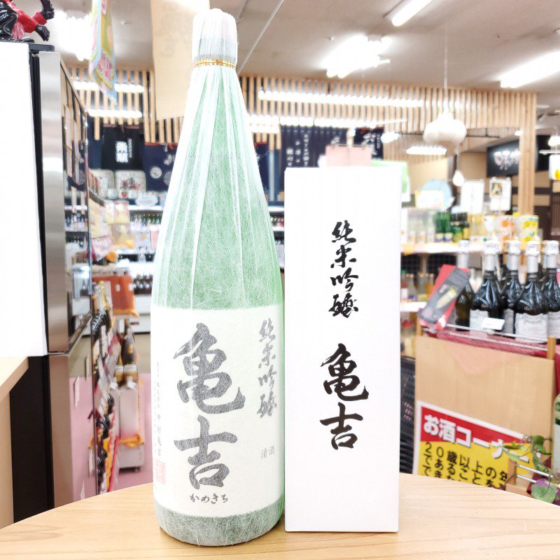 青森・北東北の地酒がメイン｜日本酒専門店「地酒本舗 八食酒屋」