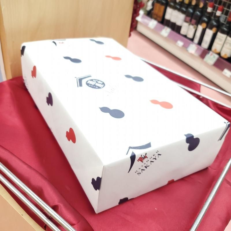 コピー　森伊蔵 2011 楽酔喜酒 専用ケース、白紙箱、紙袋付　新品未開封 楽天市場】ミニ鏡開きセット (名入れ・文字入れ無料) 桝サービス