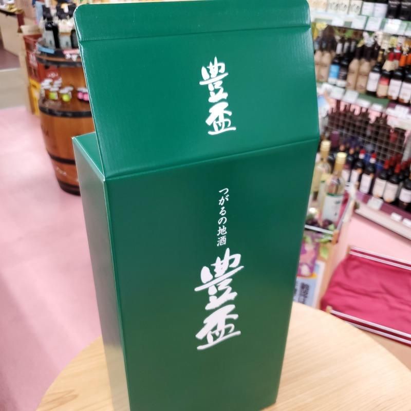ボトル2本箱 1.8L用 逆輸入 ボトル2本箱 1.8L用 逆輸入
