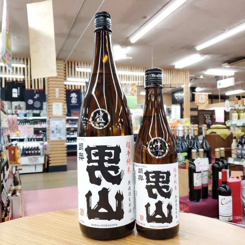 八戸酒造「陸奥八仙、陸奥男山」 - 青森・北東北の地酒がメイン