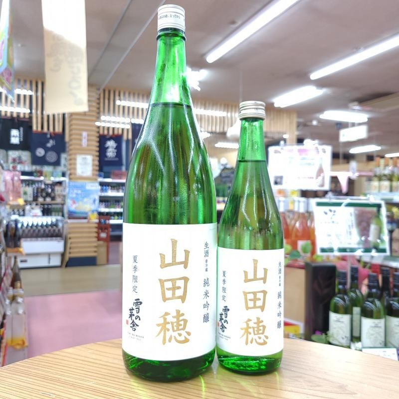 青森・北東北の地酒がメイン｜日本酒専門店「地酒本舗 八食酒屋」