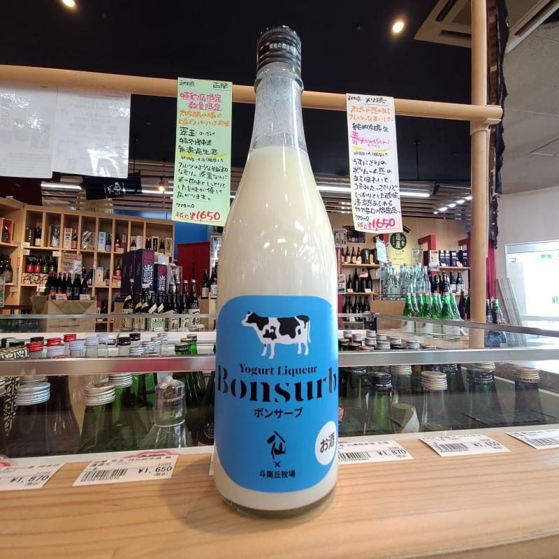 日本酒６本セット　 市野屋、ほうはい、九頭龍、山形政宗、日髙見、陸奥八仙 日本酒6本セット 市野屋、ほうはい、九頭龍、山形政宗、日髙見、