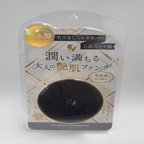 お買い得商品（ファンデーション・下地） - SWAN ONLINE SHOP