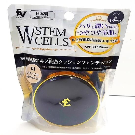 ファンデーション swan wamiles ワミレス フェイス リキッドファンデーション ‐A‐ 30ml