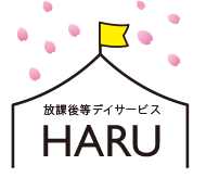  HARU饤󥷥å presented by Billion co.,Ltd