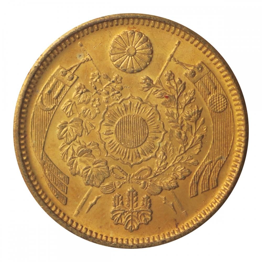 旧5円金貨(小型) 明治6年 財務省(美品A・ID04745) NGC MS65 - セキグチ