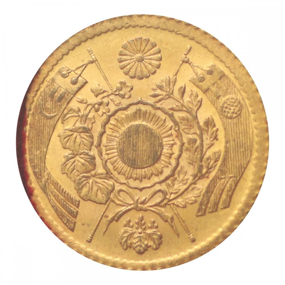 超特価セール開催！！ 旧1円金貨 明治4年後期 セキグチは - 財務省(美品B・ID12614) 貨幣