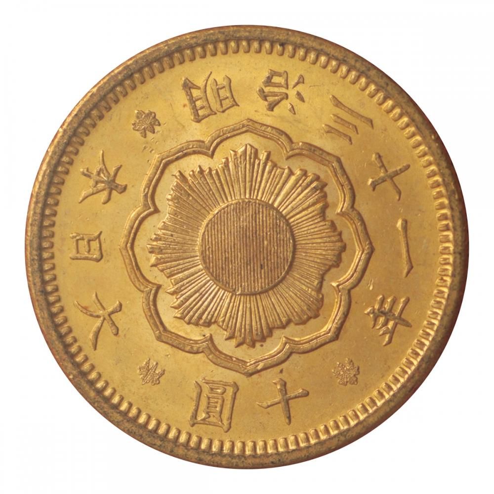 新10円金貨 明治31年 財務省(美品A・ID20867) - セキグチは1964 新10円金貨 明治31年 財務省(美品A・ID20867) - セキグチは1964