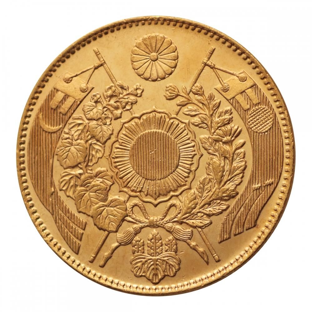 旧10円金貨 明治4年 無輪 未使用 日本貨幣商協同組合鑑定書付