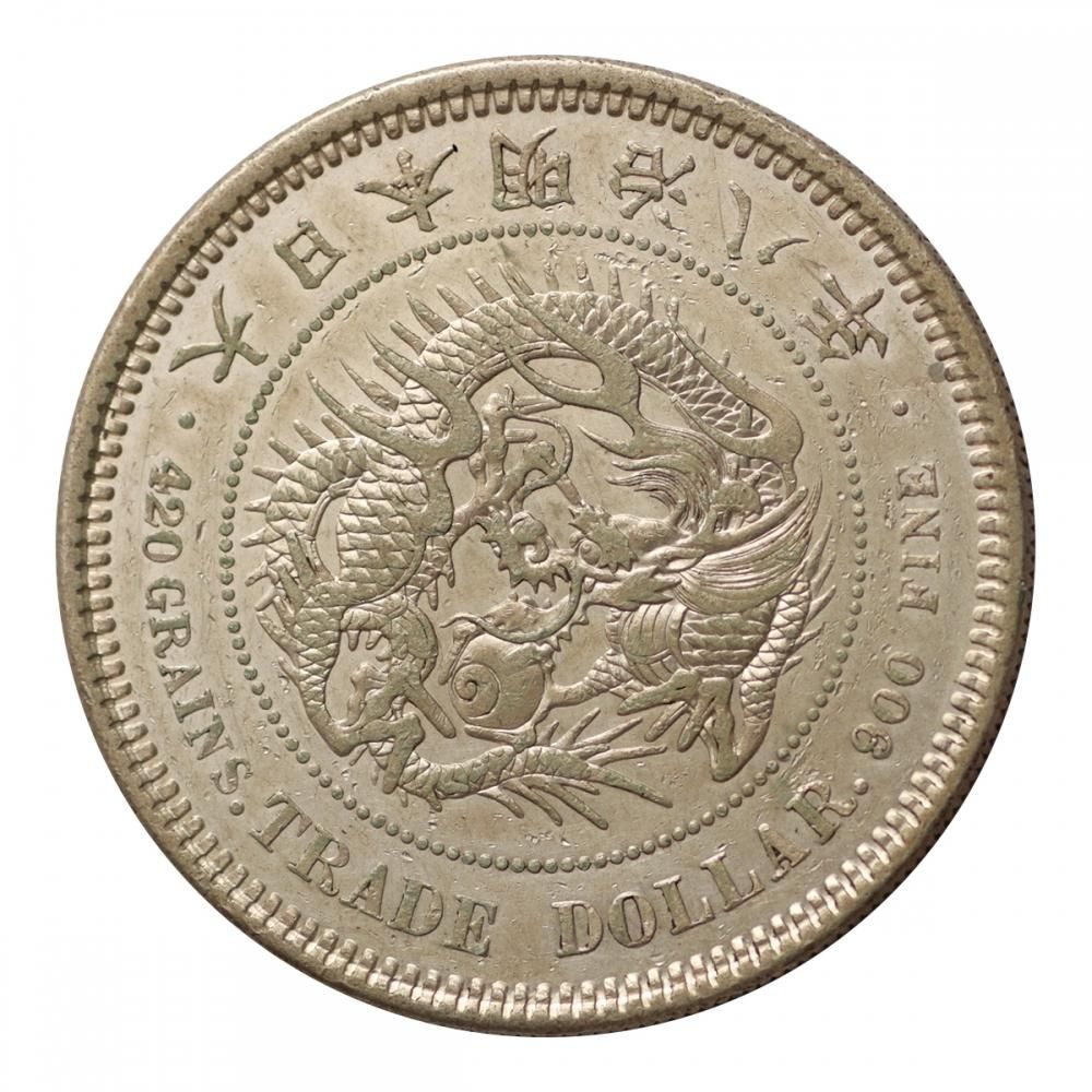 明治8年　貿易銀貨