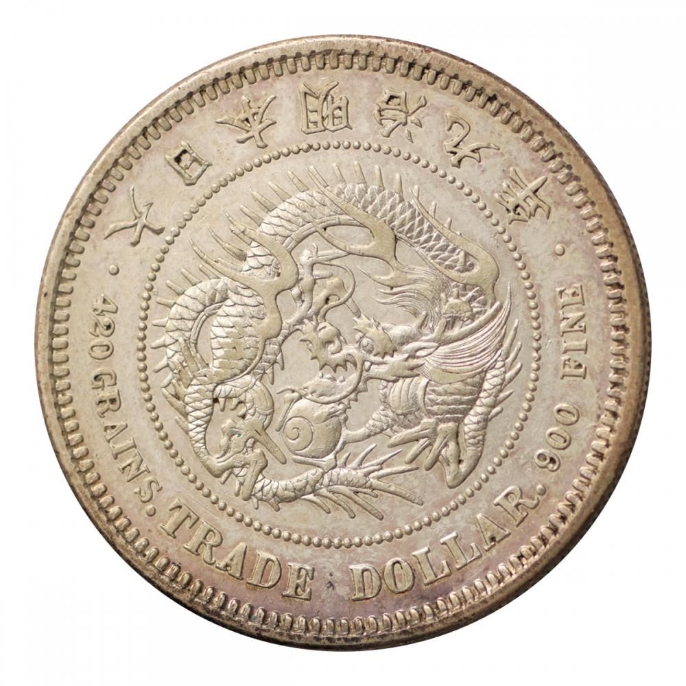 貿易銀 明治9年 日本貨幣商協同組合鑑定書付 - セキグチは1964年 貿易銀 明治9年 日本貨幣商協同組合鑑定書付 - セキグチは1964年