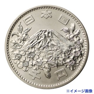 東京オリンピック記念1000円銀貨 未使用