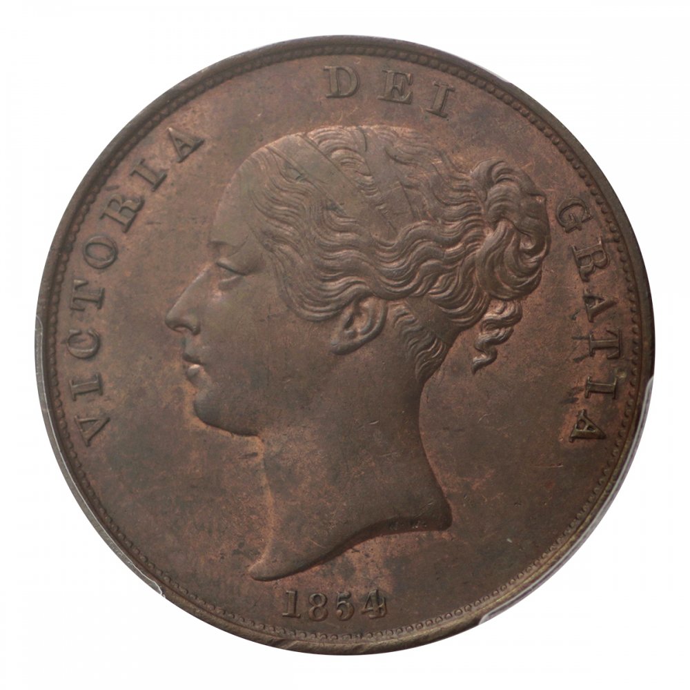 ヴィクトリア女王 ヤングタイプ 1ペニー貨 1854年 PCGS MS63BN