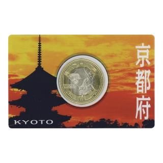 楽天市場】地方自治法施行60周年記念 プルーフ五百円記念貨幣 47