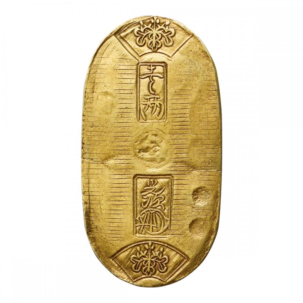 天保小判金　後作品　金品位63%以上 天保小判金 石長・ヒビ・磨きあり - セキグチは1964年創業の古銭