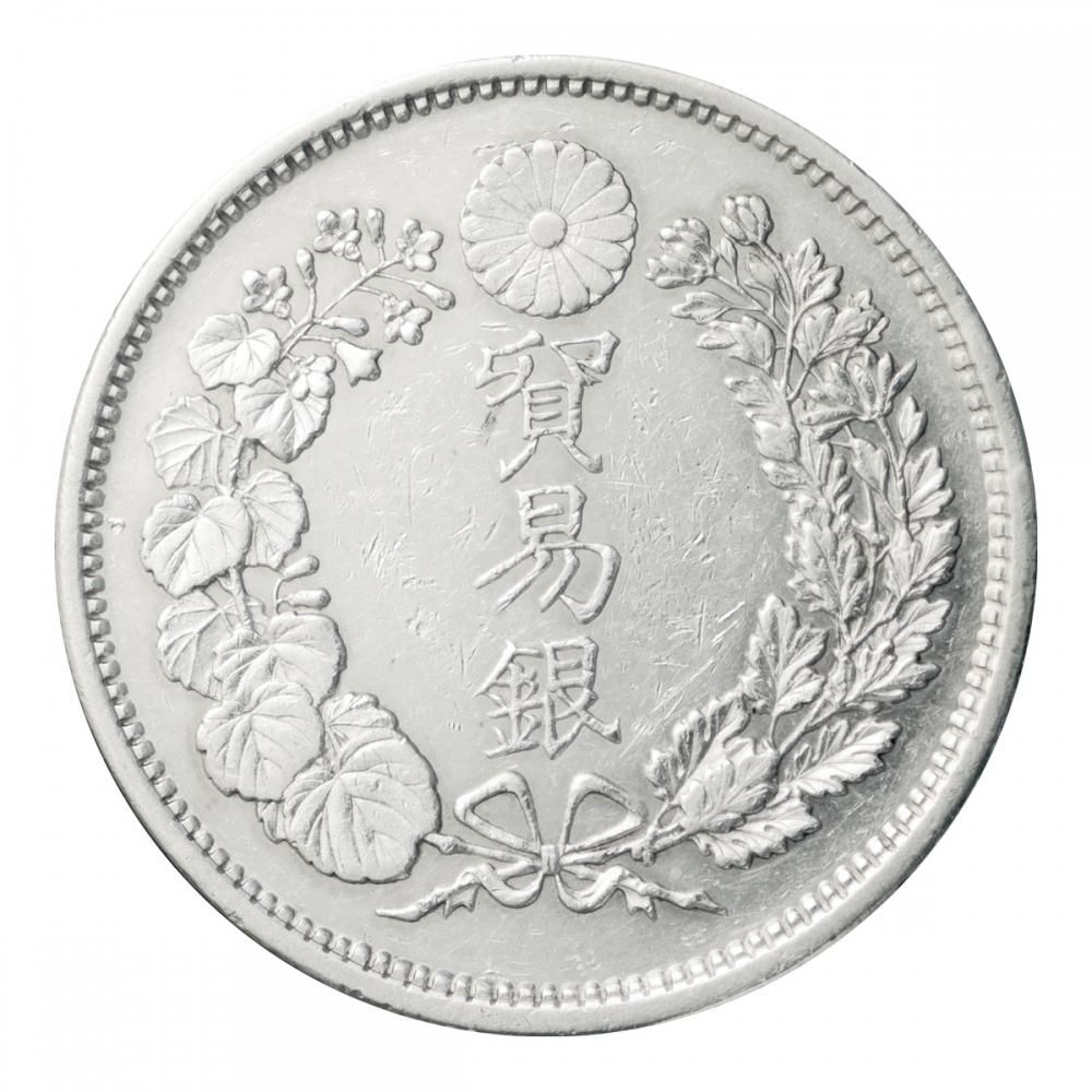 貿易銀 明治9年(美品上) 日本貨幣商協同組合鑑定書付 貿易銀 明治9年(美品上) 日本貨幣商協同組合鑑定書付