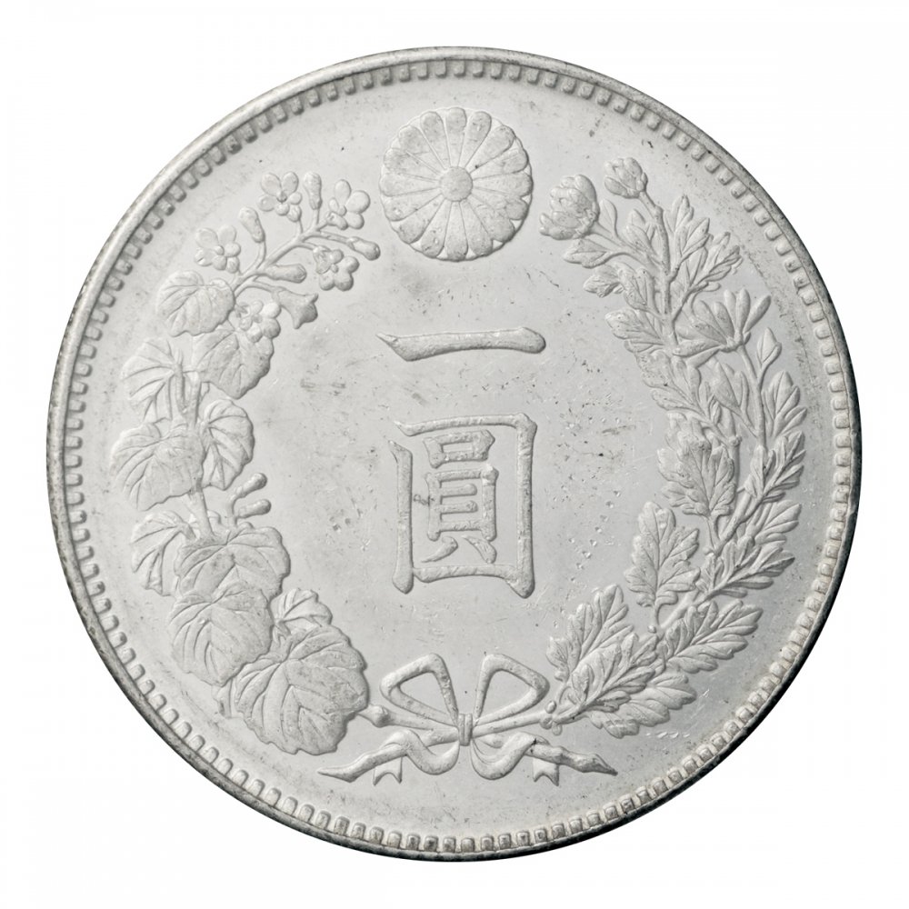 新1円銀貨 明治21年（未使用）日本貨幣商協同組合鑑定書付 - セキグチ 