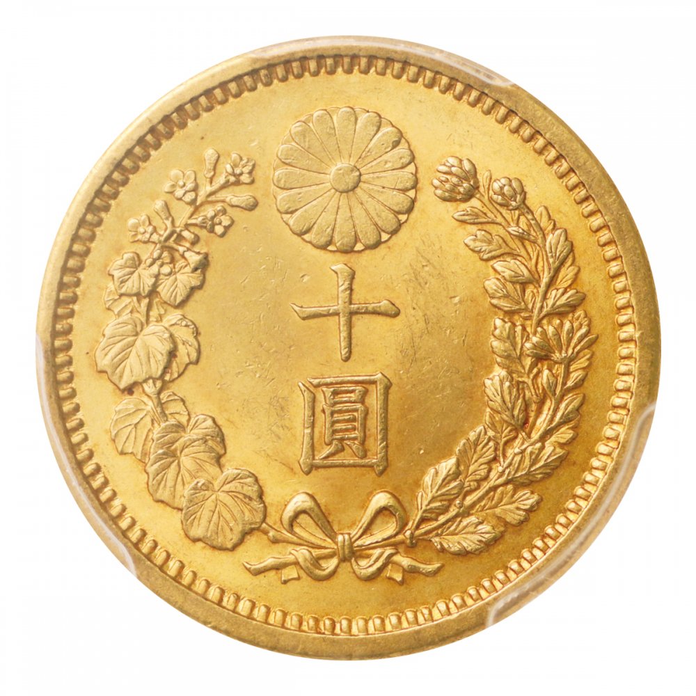 全てのアイテム 新10円金貨 明治34年 - 旧貨幣/金貨/銀貨/記念硬貨 