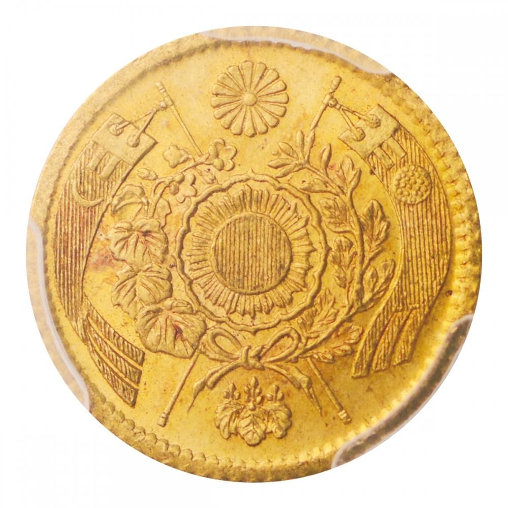 1円～ 新十圓金貨 明治41年 ケース・箱付 yN09-2700241【Y商品】