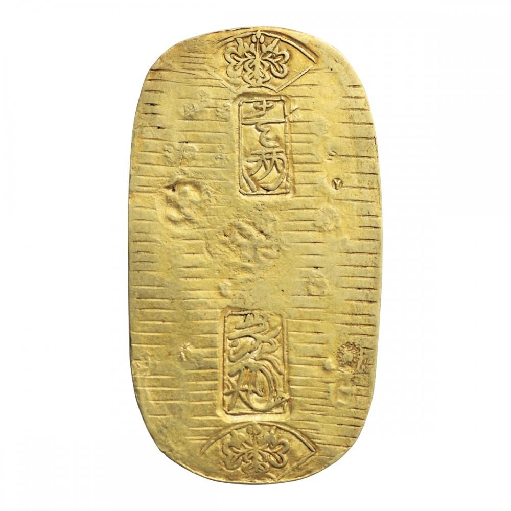元文小判金 異式槌目 川七（美品）日本貨幣商協同組合鑑定書付 - セキグチは1964年創業の古銭・アンティークコイン・切手の販売買取専門店