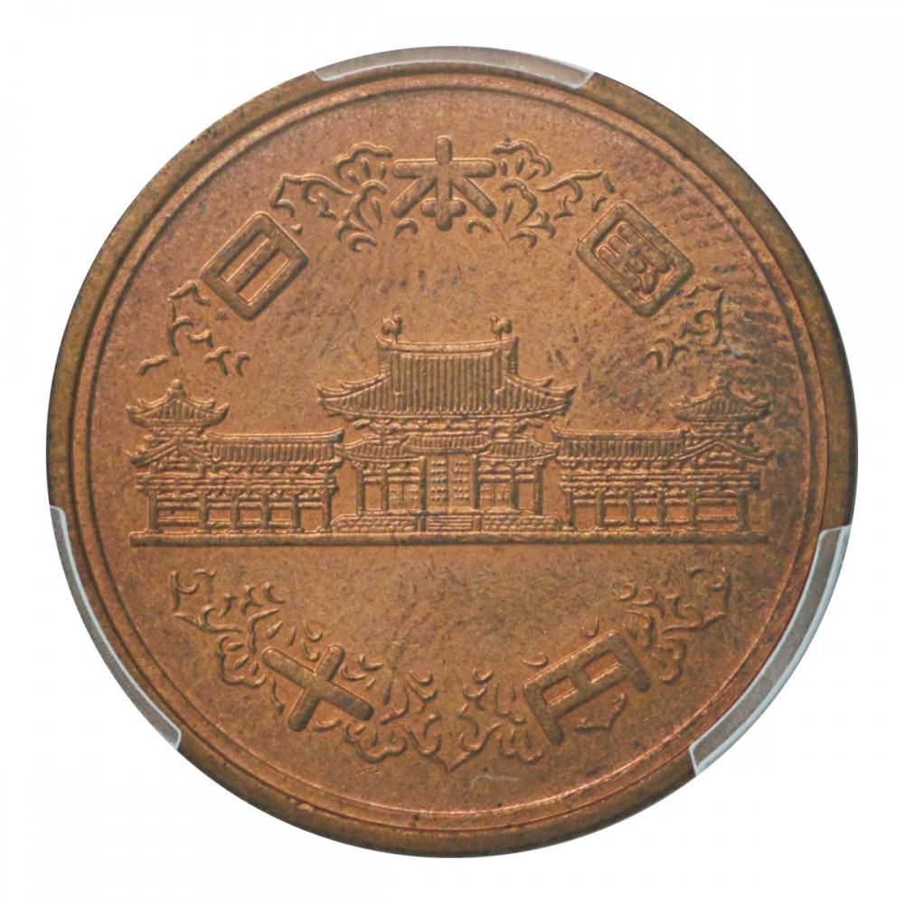 10円青銅貨 昭和37年 PCGS MS65 RD - セキグチは1964年創業の