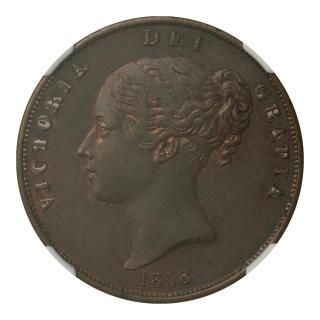 ジャワ 未発行 皇紀2604年 1銭アルミ貨（美品下） - セキグチは1964年創業の古銭・アンティークコイン・切手の販売買取専門店