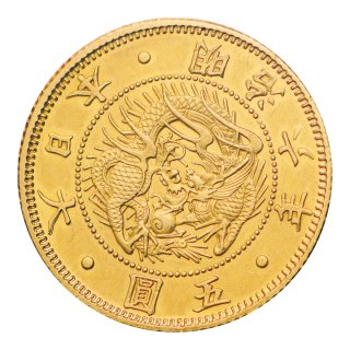 旧5円金貨（縮小）明治6年（準未使用）日本貨幣商協同組合鑑定書付