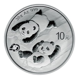 中国 - セキグチは1964年創業の古銭・アンティークコイン・切手の販売 