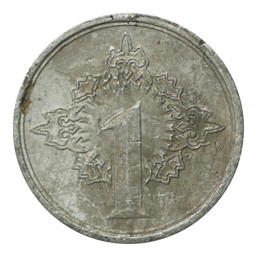 ジャワ 未発行 皇紀2604年 1銭アルミ貨(美品下) - セキグチは ジャワ 未発行 皇紀2604年 1銭アルミ貨(美品下) - セキグチは