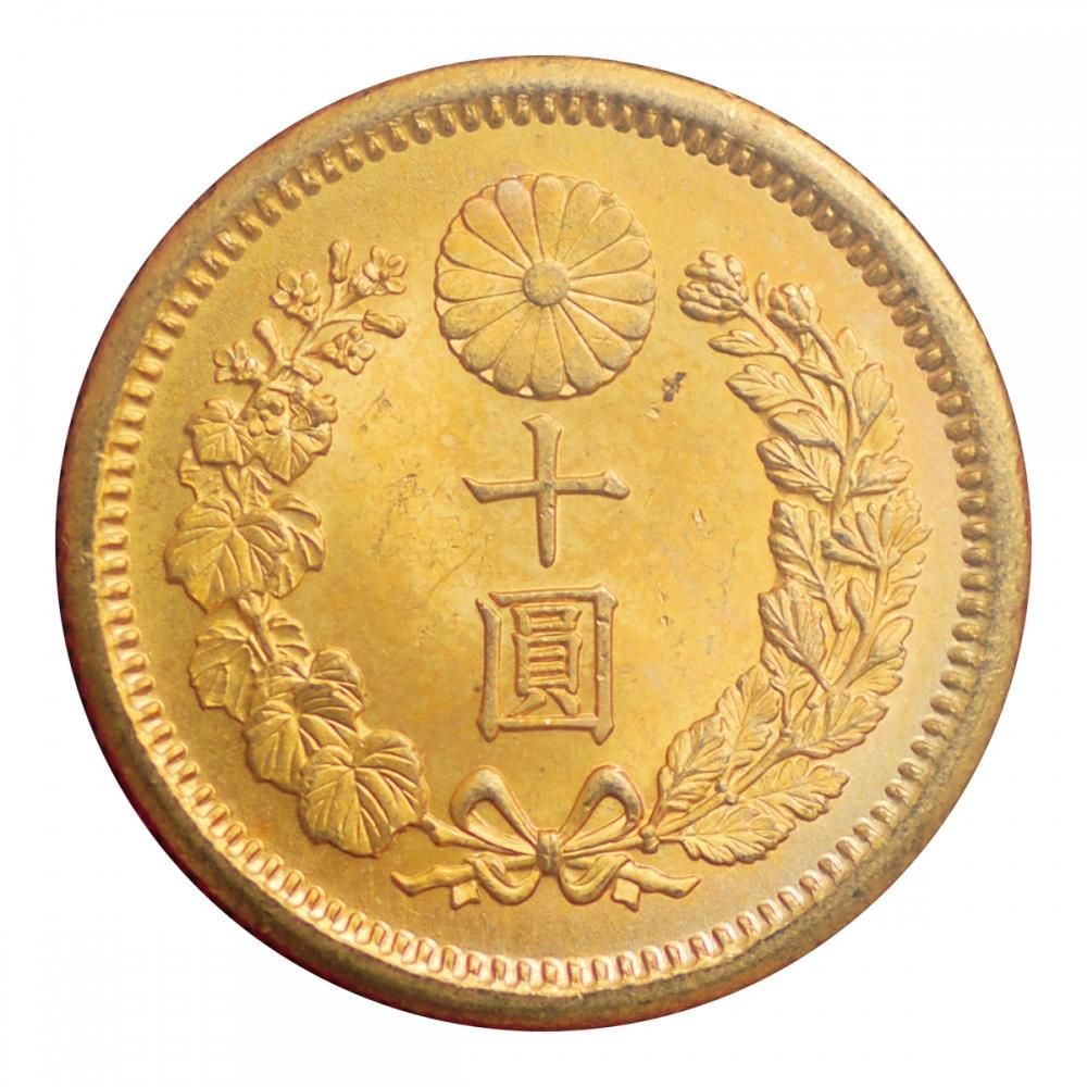 明治41年 10円金貨
