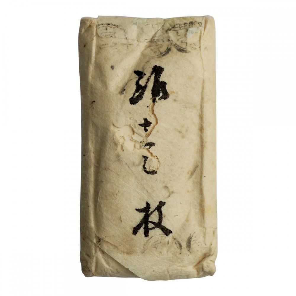 銀一枚包 164g 大黒常是 - セキグチは1964年創業の古銭