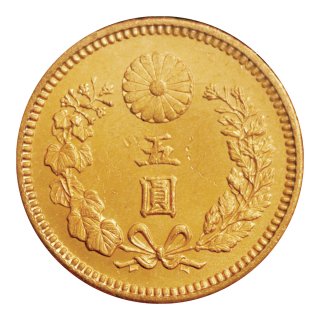 新金貨 - セキグチは1964年創業の古銭・アンティークコイン・切手の