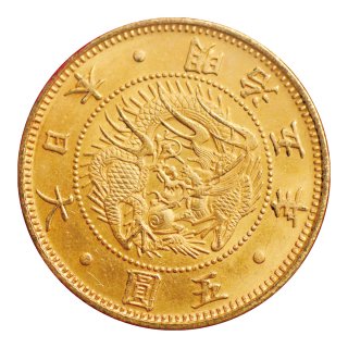 旧5円金貨（縮小） 明治5年 財務省（美品A・ID04090）