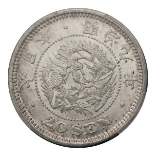 近代貨幣 - セキグチは1964年創業の古銭・アンティークコイン・切手の