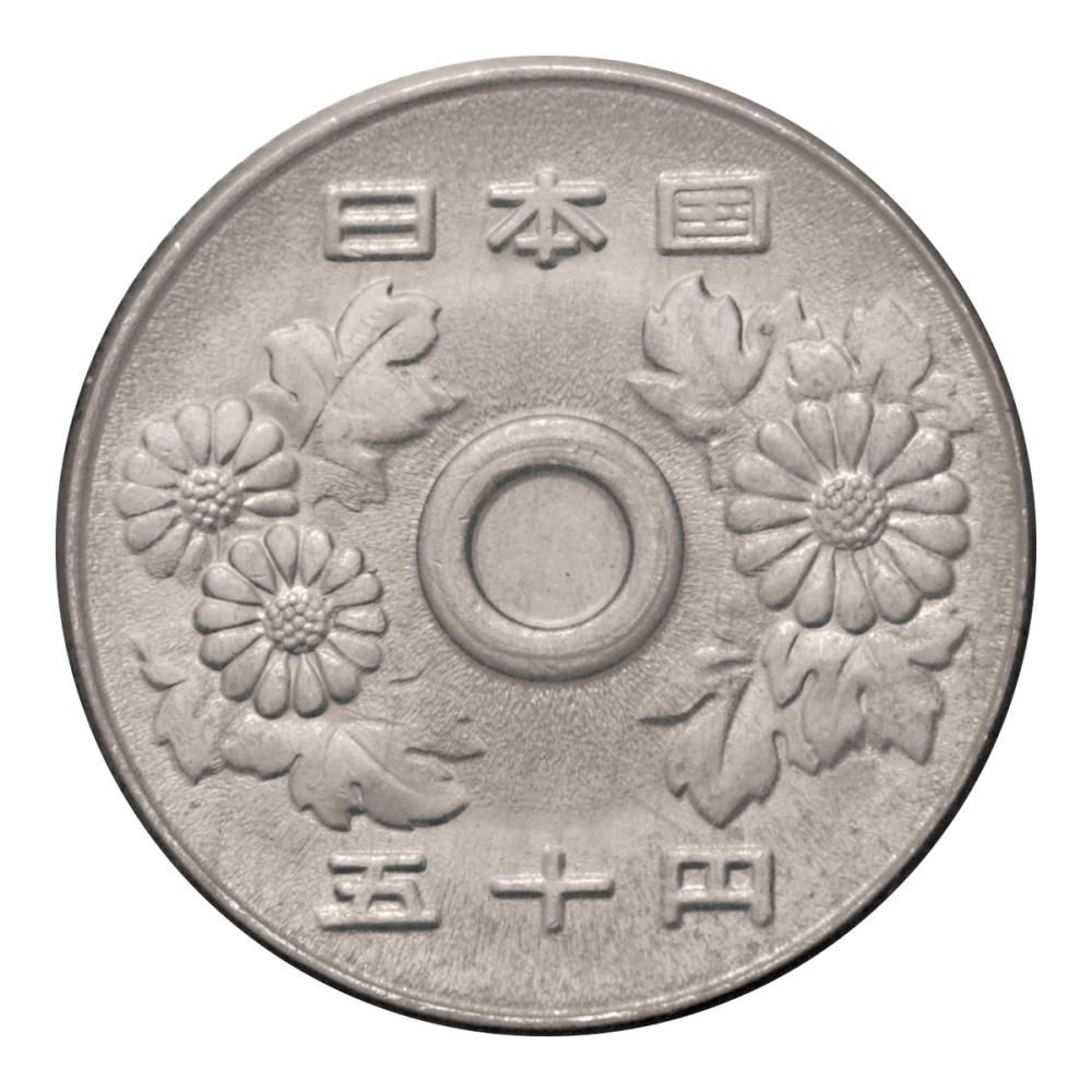 エラー50円 Yahoo!オークション -「エラーコイン 50円」(現行) (日本)の落札