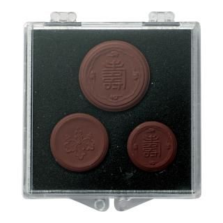 未発行貨 - セキグチは1964年創業の古銭・アンティークコイン